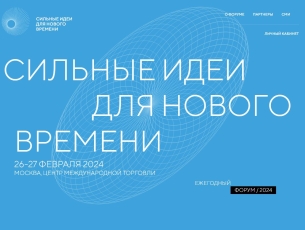 ������� ���� ��� ������ �������