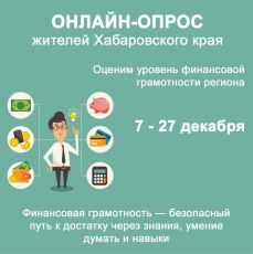 ����� ��������� �� �������� ���������� ����������� ��������� � ����������� ����