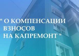 � ����������� ������� �� ��������� 