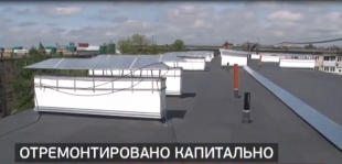 � ����������� ������� ���� � ����������� ����