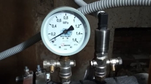 ����������������� ���������