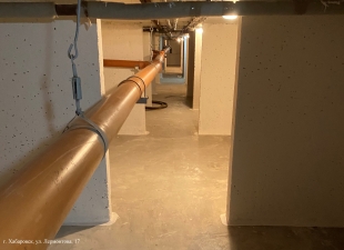 � ����������� ���� �� 2022 ��� ���������� ��������������� ����� 230 ��������������� �����