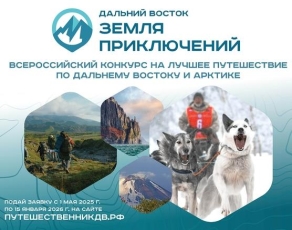 ������� �������� ������ � ����� �����������