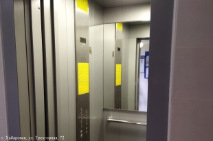 ����� �������� ����� ����?