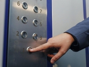 ����� ������ ����� ����?