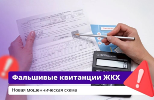 ���������: ��������� ��������� �� ������ ����� ���!