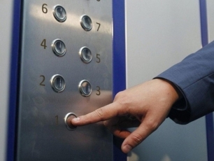 228 ������ �������� � ���� �� ��������� ���������� ��� � 2024 ����