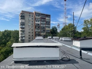 ����������� �������