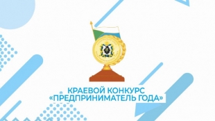 10 ������� �������� ����� ������ ��� ������� � XXV ������� ��������� �������� "��������������� ����"