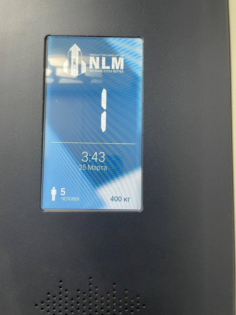 WhatsApp Image 2024-05-08 at 15.46.26 (1).jpeg