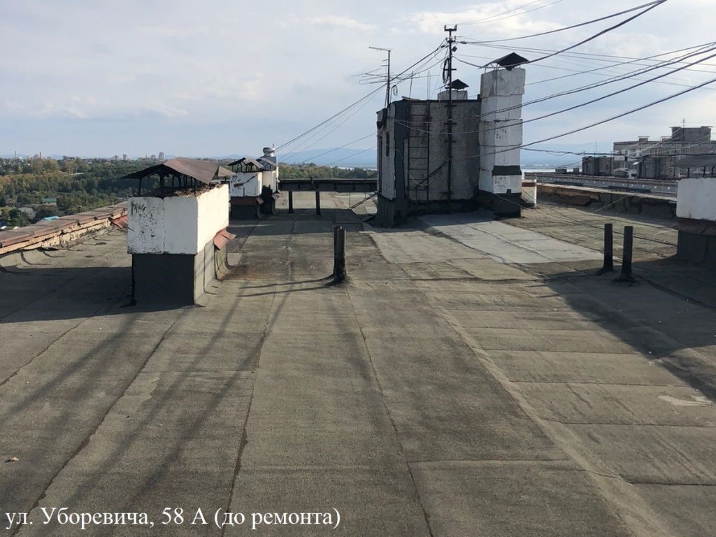 ���������, 58 � �� � �����.jpeg