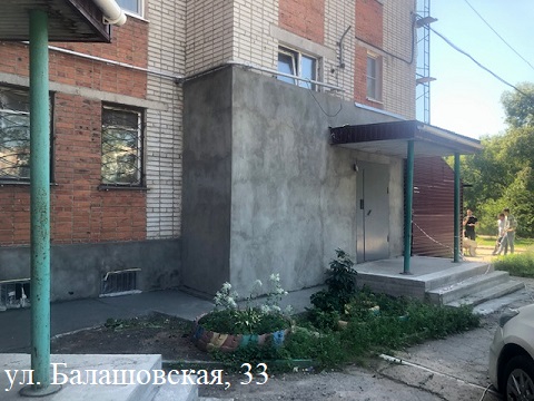 ���, 33 ������.JPG