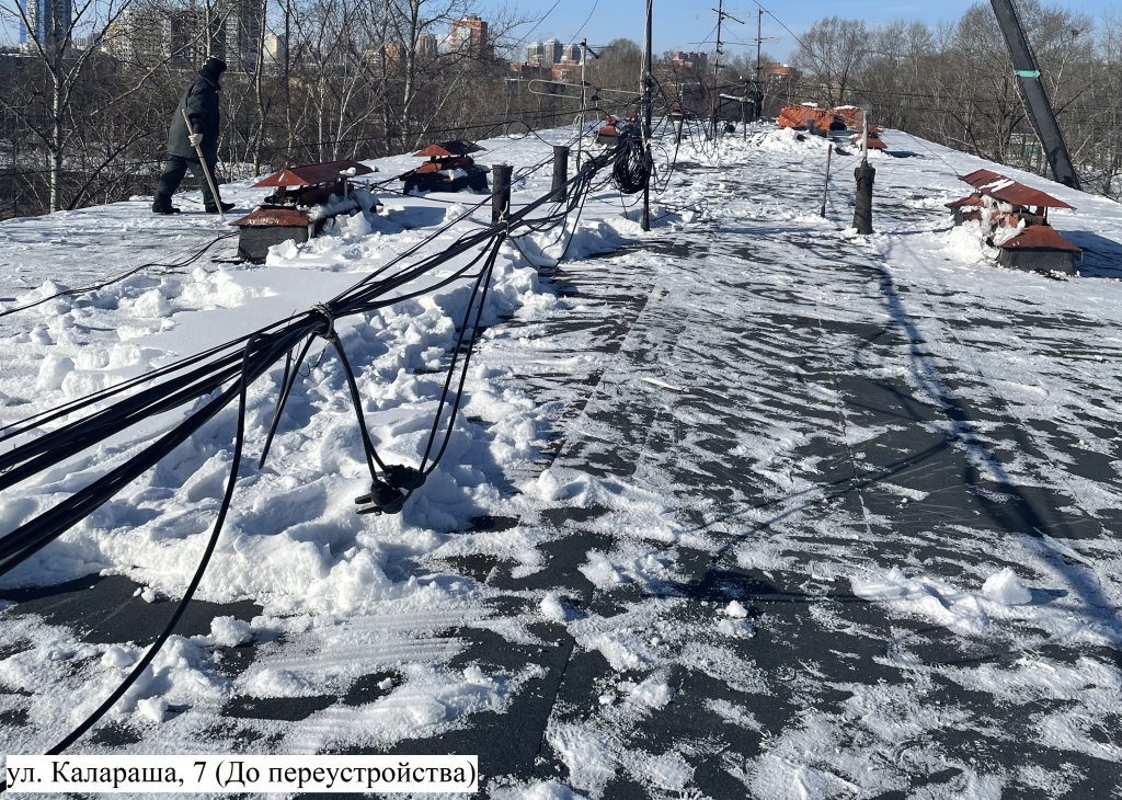 ��������, 7 ��2 ��.jpg