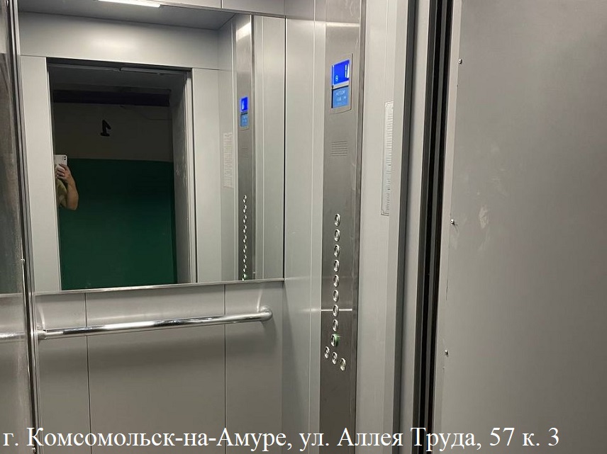 �. ����������� �� �����, ��. ����� �����, 57�. 3 (2).jpeg