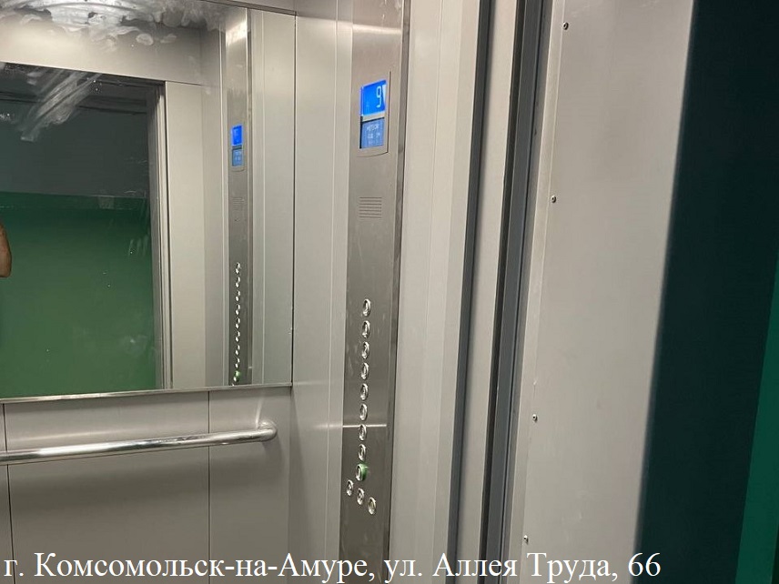 �. �����������, ��. ����� �����, 66 (1).jpeg