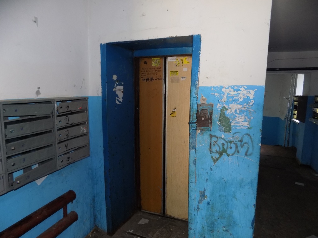DSCN1459.JPG