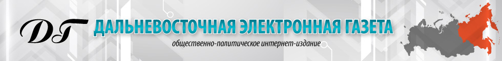 Dalgazeta.png Dalgazeta.png