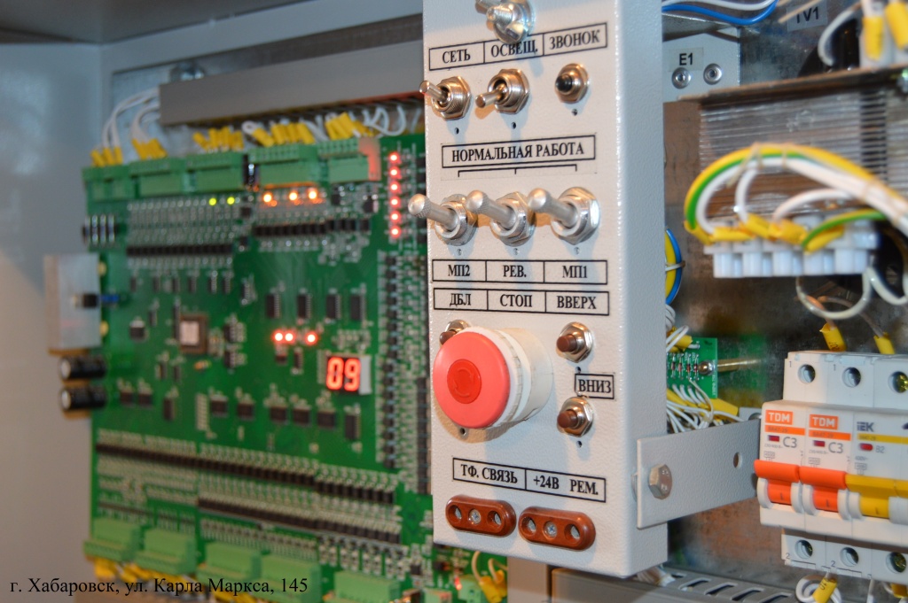 ����� ������,145 .JPG