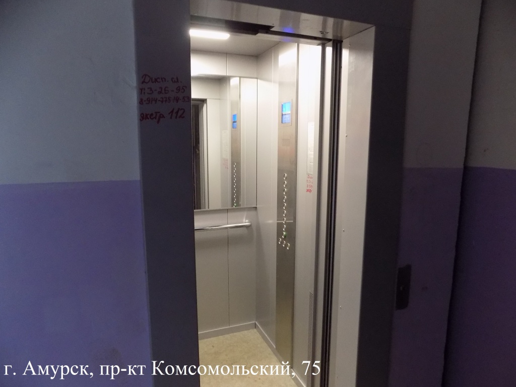 �. ������ ��. �������������, 75.JPG