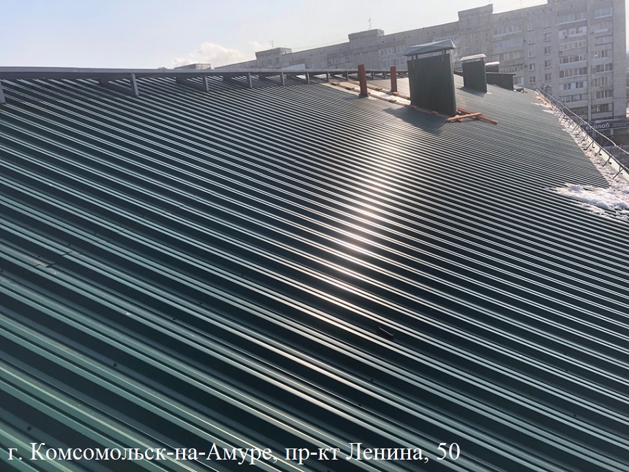 ��-�� ������, 50 ������.jpg