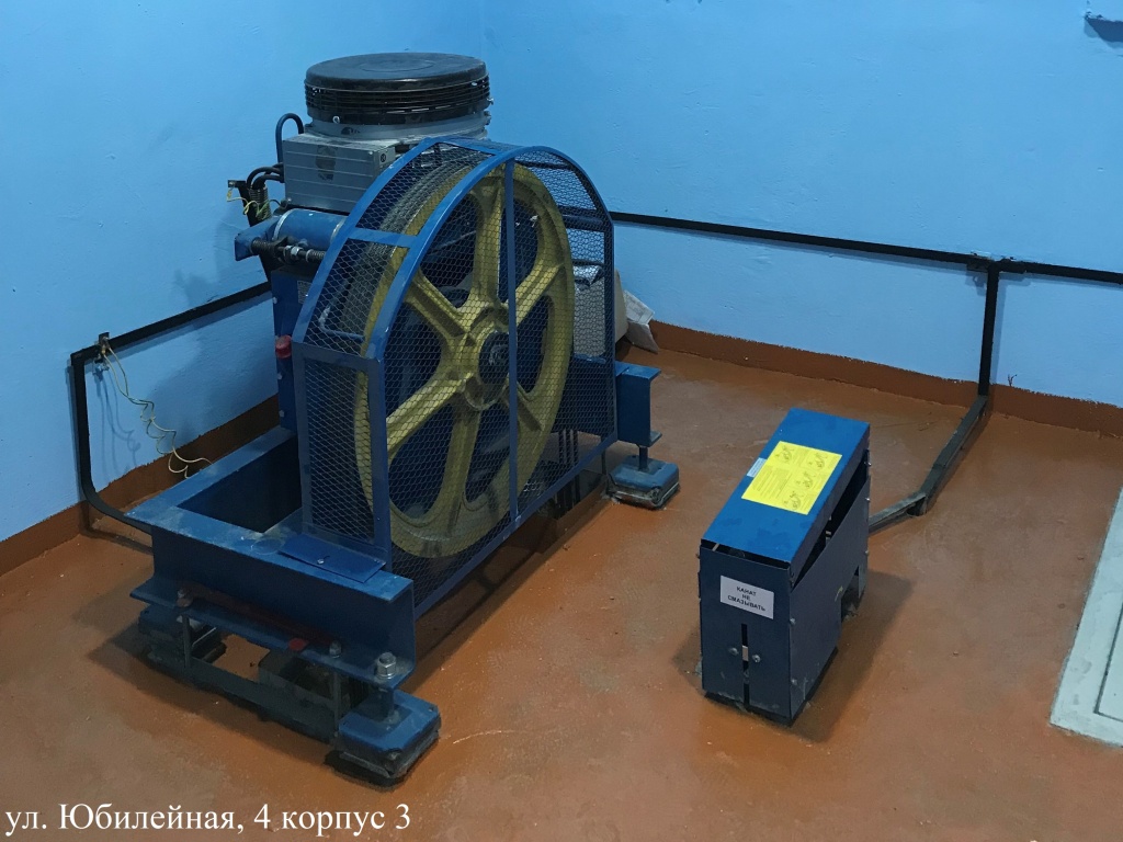 ��. ���������, 4 �. 3 ���.jpg