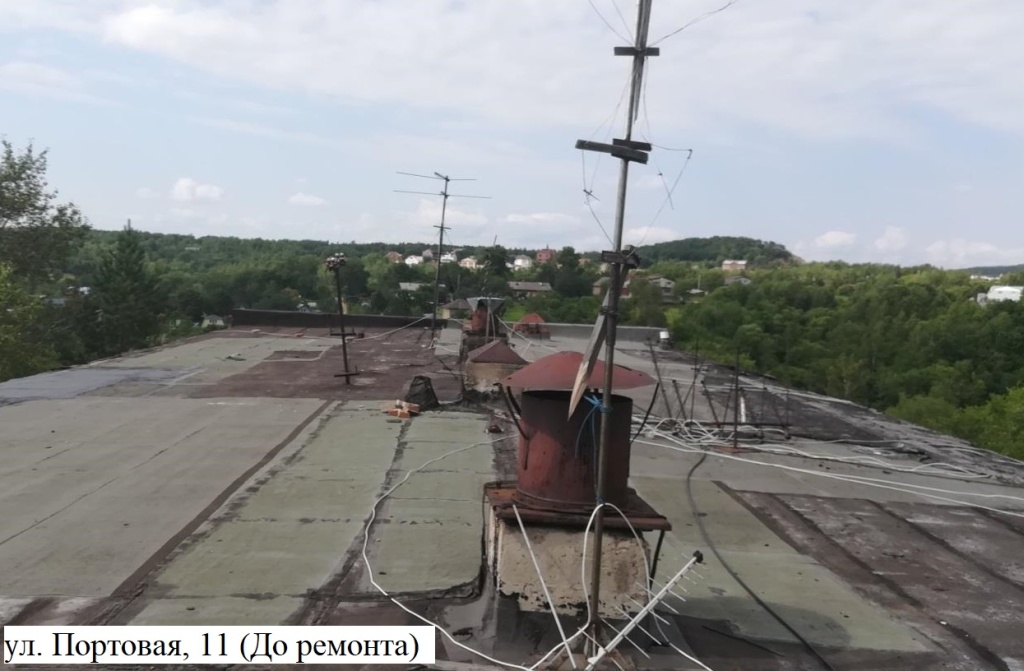 ��������, 11 �� 2 ���.jpg