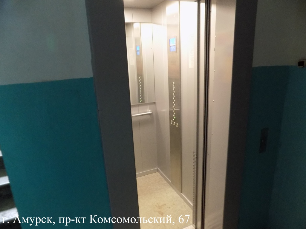 �. ������ ��. �������������, 67.JPG