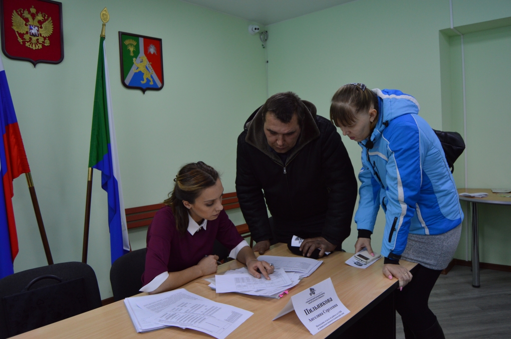 DSC_1350.JPG DSC_1350.JPG