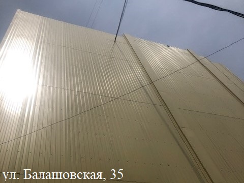 ���, 35 - 2.JPG