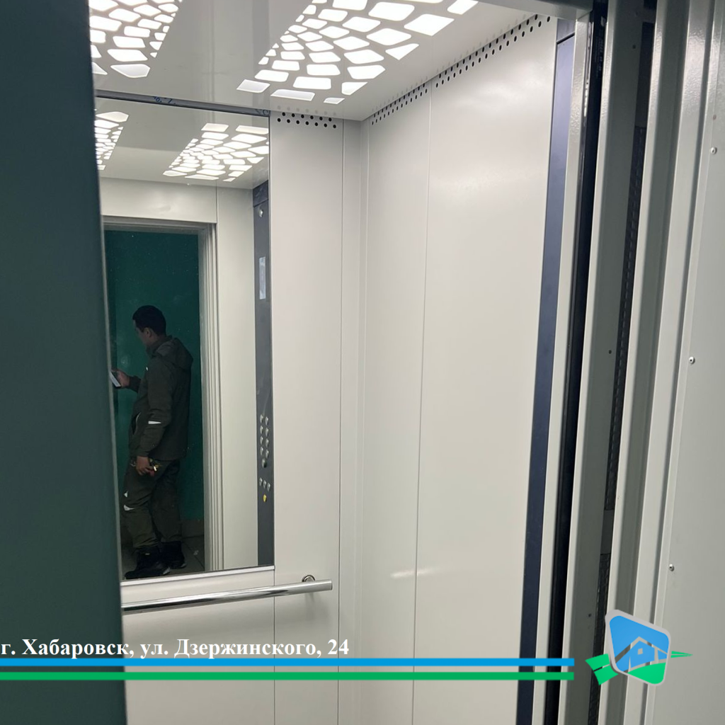 ������������, 24 ������.png