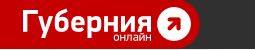 Губерния.JPG Губерния.JPG