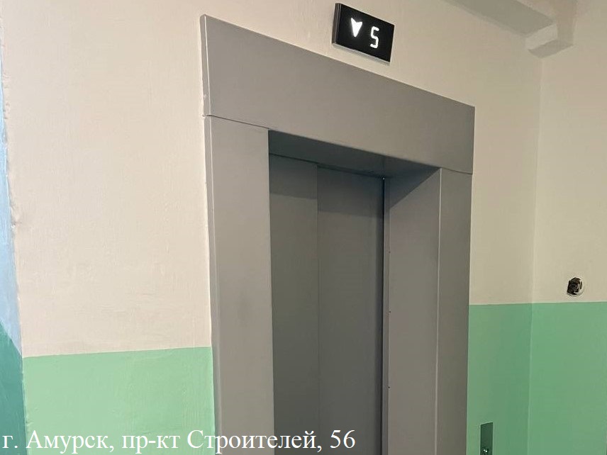 �. ������, ��-�� ����������, 56 (1).jpeg